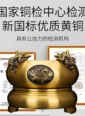 黄铜《四方来财聚宝盆》摆件金蟾家居客厅店铺前台装饰品开业礼品