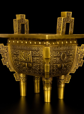 铜香炉四方鼎铜鼎摆件鼎盛