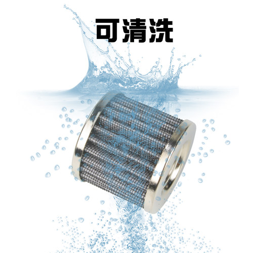 铃木摩托车机油过滤芯QS110赛驰EN GS GN125铃木王钻豹滤清器机滤 - 图0