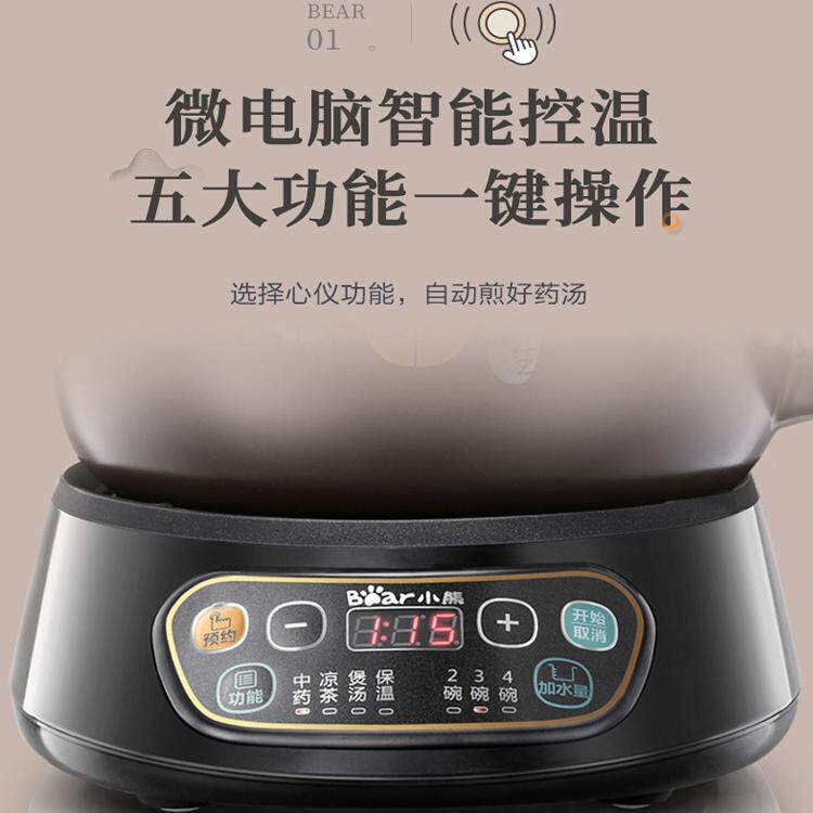 图 4
