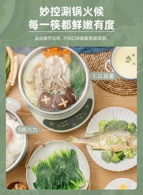 电蒸锅多功能家用三层不锈钢