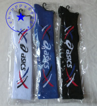 Original single Japanese woman teen towel bottom long cylinder student sports running volleyball football socks over knee
