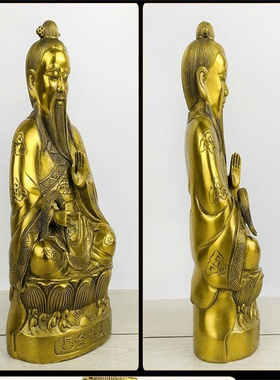 飞龙客厅太白金星纯铜