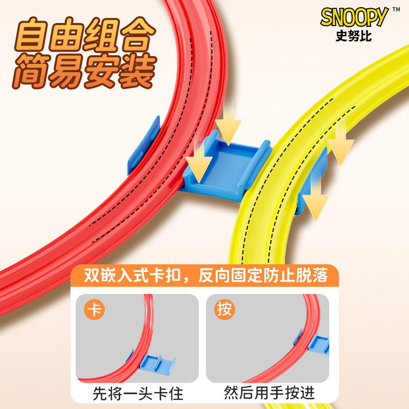 家用儿童跳圈环5环跳房子感统训练