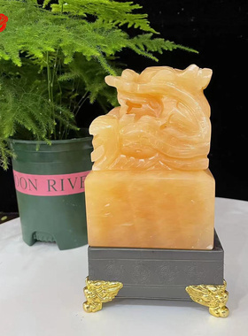 美玉轩阁玉中式客厅龙头摆件