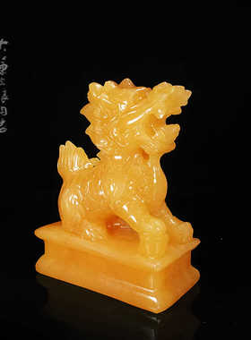 纳福大号风水摆设天然黄玉镇宅