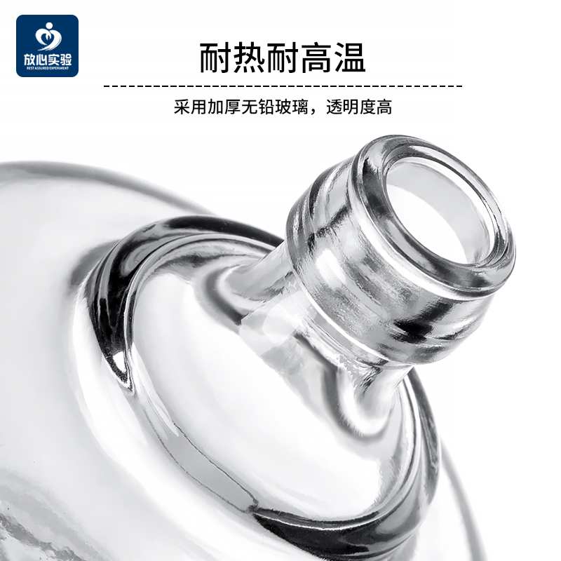 玻璃酒精灯实验室用纯棉灯芯蕊150ml250ml石棉网铁三脚架加热套装 - 图0