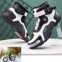 Autumn Winter Riding Shoes Men And Women Mountain Bike No Lock Shoes High Gang Suede Thickened Warm Highway Non-Lock Casual Riding Boots