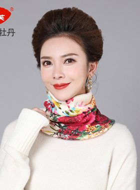 时尚女式秋冬季高领护颈加厚围脖