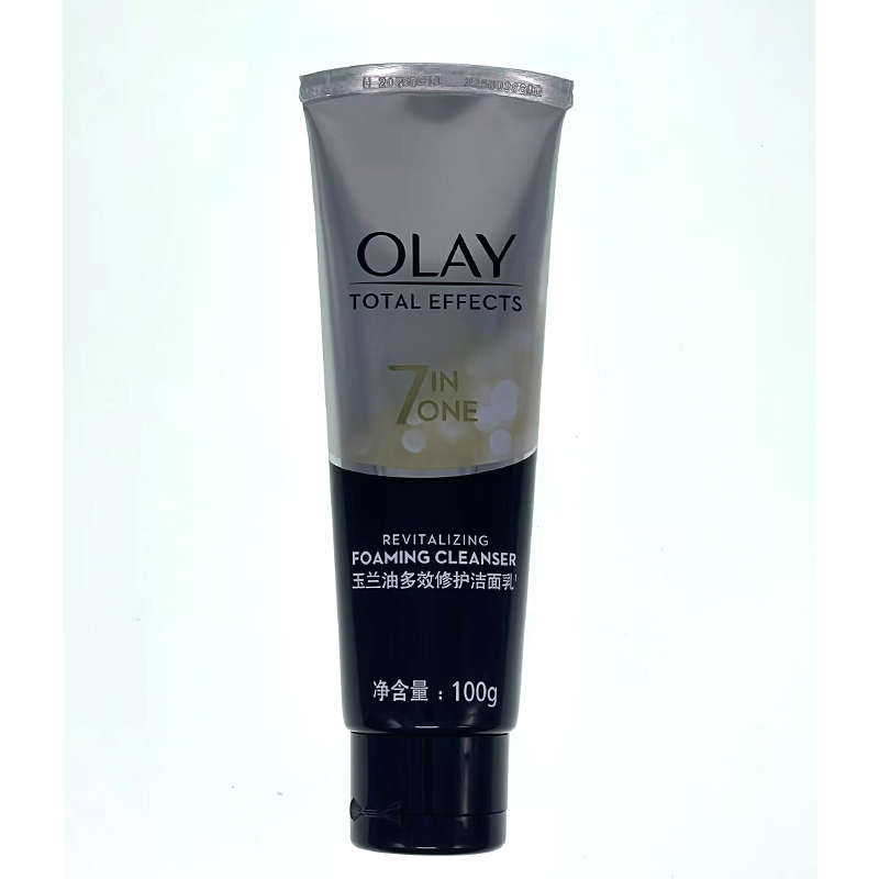 Olay/玉兰油多效修护系列套装补水保湿提亮肤色滋润亮肤正品