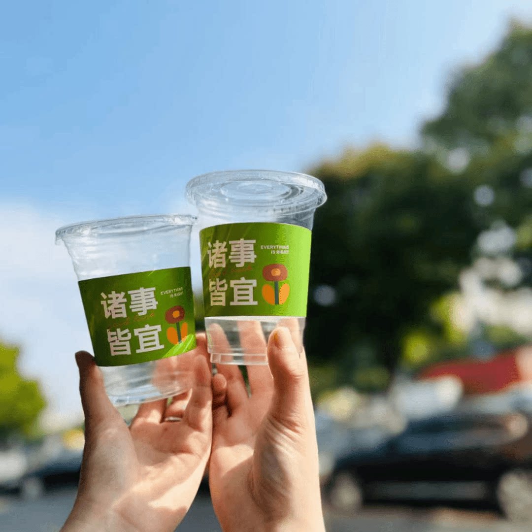 图5