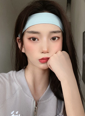 纯色运动发带男女健身跑步止汗潮