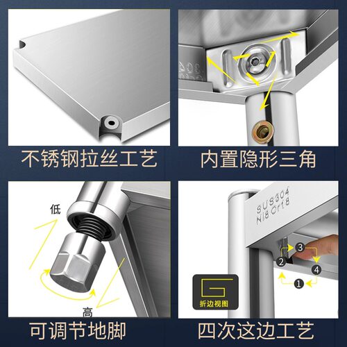不锈钢厨房置物架落地多功能架子收纳架橱柜灶台家用储物货架 - 图1