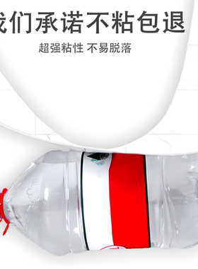 卫生间翻新壁纸加厚防水防潮墙面改造装修防霉防污贴纸自粘墙纸