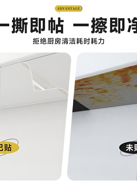 PET家具防护膜水晶透明膜