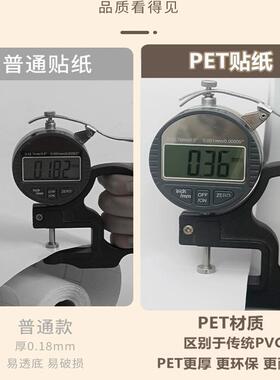 PET哑光肤感膜贴家具翻新肤感改色膜橱柜衣柜门防水特厚自粘墙纸