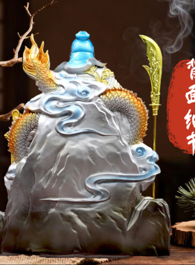 供奉招财关公摆件九龙关公像武财神爷神像办公室公司开业镇宅关公
