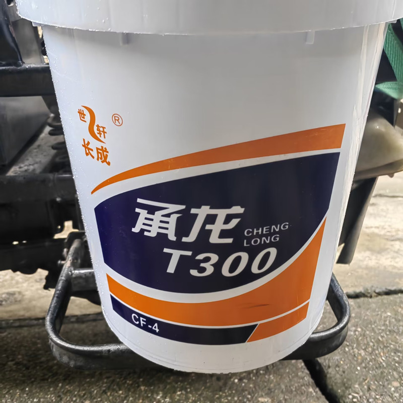 柴油机油T300柴机油柴油机油CF-4 15W-40/20W-50发动机润滑油18升 - 图1