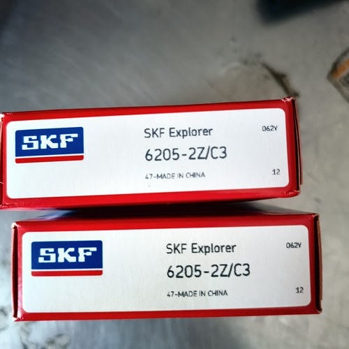 正品瑞典SKF轴承6200 6201 6202 6203 6204 6205 6206 进口轴承 - 图1