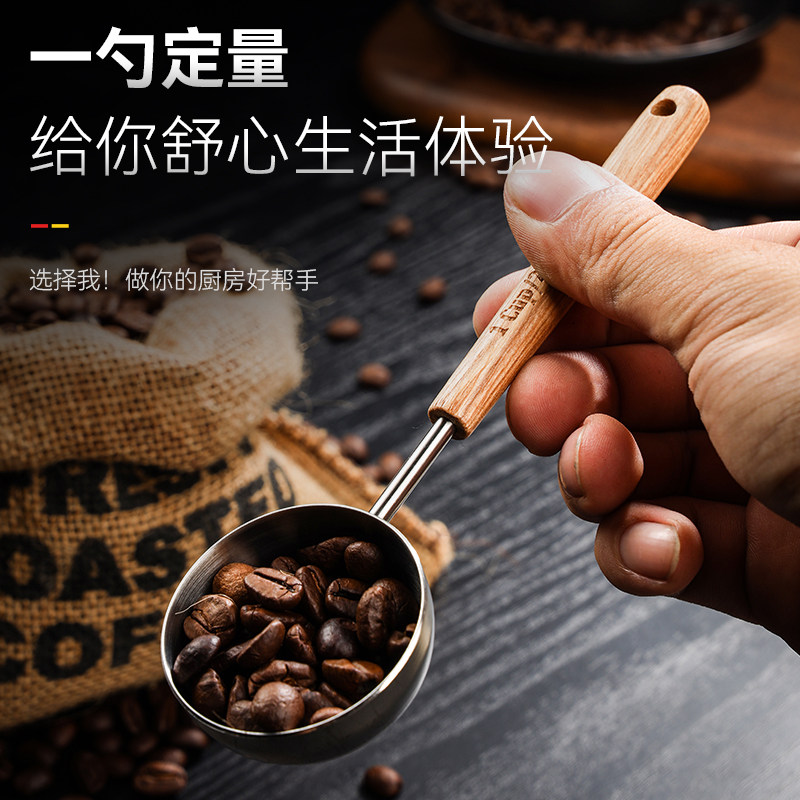 304不锈钢计量勺奶粉米粉克度宝宝辅食调料酵母咖啡精准定量勺子