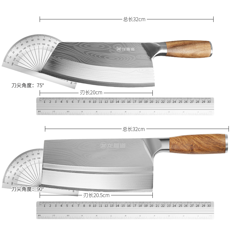 菜刀家用厨房切片刀厨师专用斩切两用砍骨刀超快锋利免磨刀具套装-图3