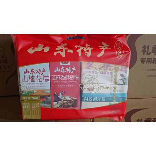 山东特产土特产济南礼季和760g大礼包盒装高粱饴煎饼济南特色名吃 - 图0