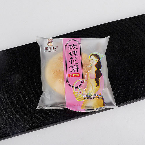 山东特产土特产礼季和玫瑰花饼济南平阴糕点酥皮月饼小吃零食两盒 - 图1