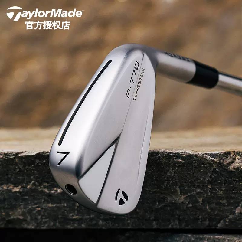 TaylorMade泰勒梅男士高尔夫P770锻造高容错golf铁杆组23年新款 - 图2