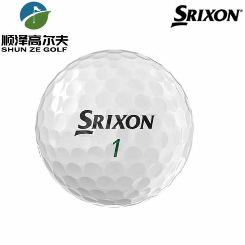 SRIXON史力胜高尔夫球SOFT FEEL 双层球下场练习球golf柔软两层球 - 图3