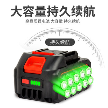 Blower battery cover screwdriver lawn mower charger lithium electric drill with hand drill electric screwdriver universal