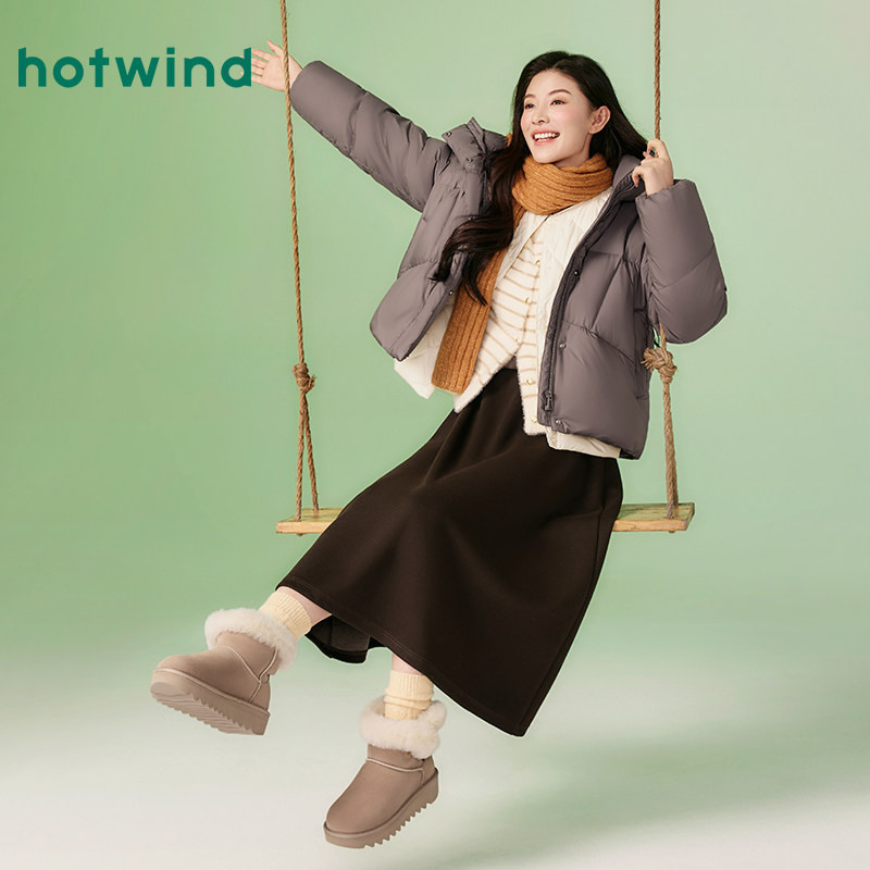 热风加绒雪地靴女鞋2025年冬季新款户外保暖棉鞋百搭时尚毛毛鞋子,淘宝优惠券,粉丝福利购,淘宝优惠卷