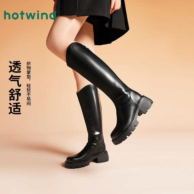 热风女鞋2025年冬季新款骑士靴V口显瘦长筒靴厚底粗跟西部靴子女 - 图1