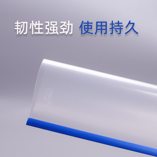 得力5531文件夹透明抽杆夹a4拉杆夹办公用品学生用文件夹多层学生用资料夹试卷夹档案袋塑料学生用试卷袋 - 图2