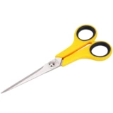 Модные ножницы, острые поделки из бумаги для школьников