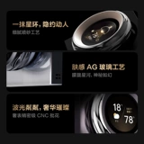 Aqara Green Milian Chuang Fanxing Magic Control Roob V1 была подключена к панели управления Smart Switch Homekit