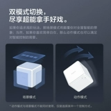 Aqara Кубик Рубика, контроллер, беспроводной умный переключатель, датчик