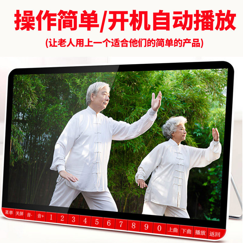 图4