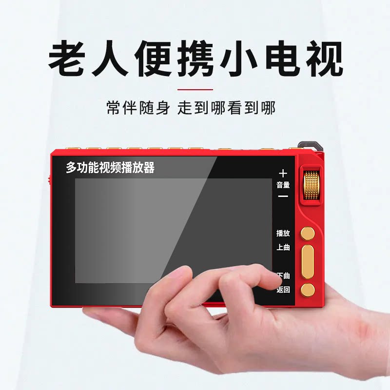 图5