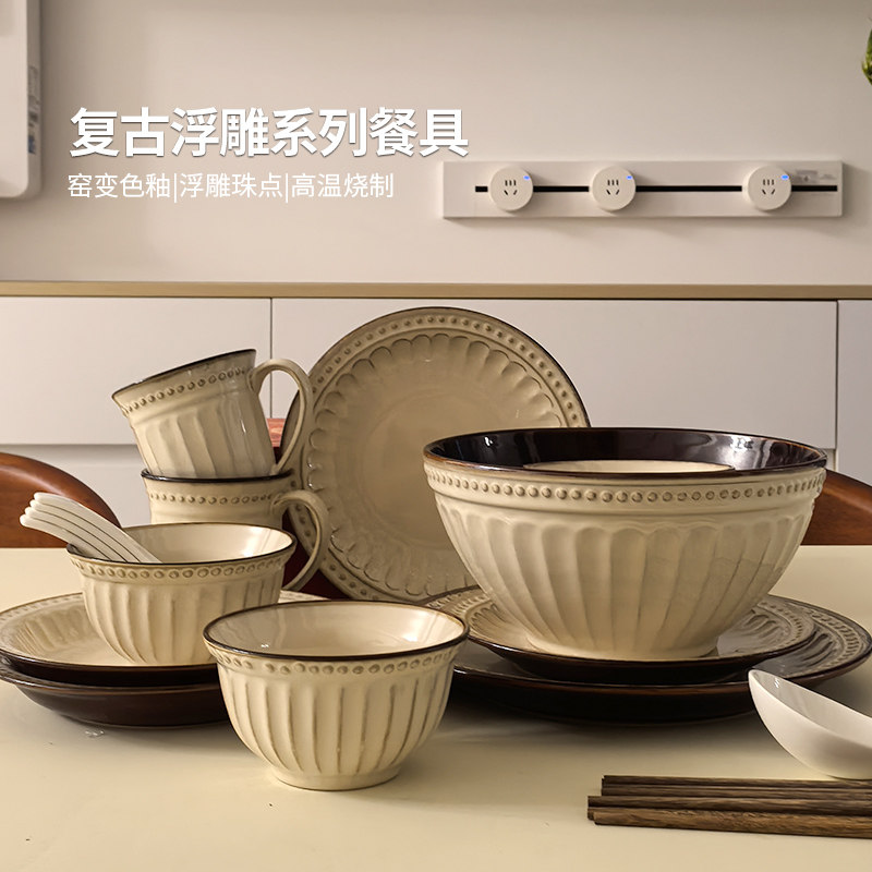 侘寂复古中古风釉下彩碗碟套装碗家用2026高颜值餐具套装碗盘乔迁