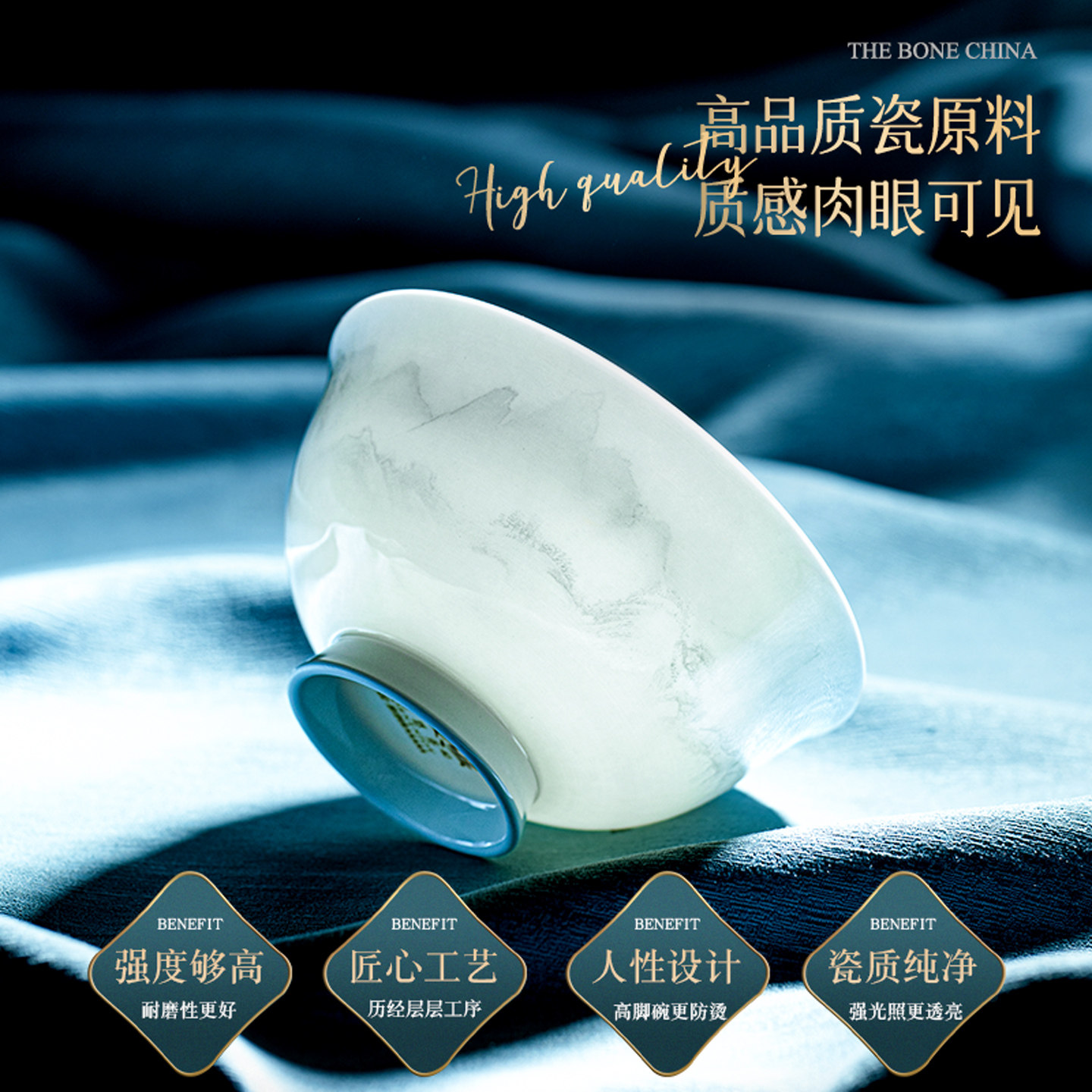 景德镇2025新款碗碟套装家用高颜值陶瓷餐具套装碗盘碗具乔迁送礼