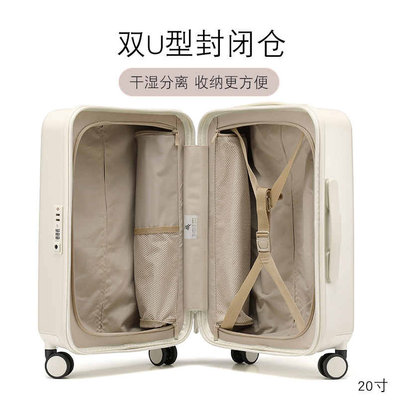 日本rambo女日系白色拉杆箱 rambosaber旅行箱