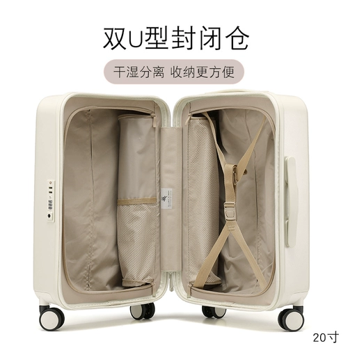 Белый высококачественный универсальный чемодан, 20 дюймов, 22 дюймов