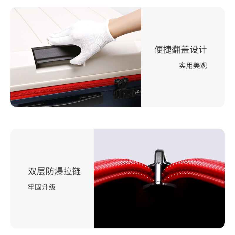 日本rambo女大容量男生20寸拉杆箱 rambosaber旅行箱