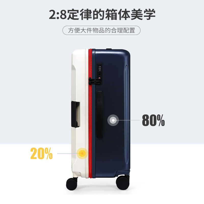 日本rambo女大容量男生20寸拉杆箱 rambosaber旅行箱