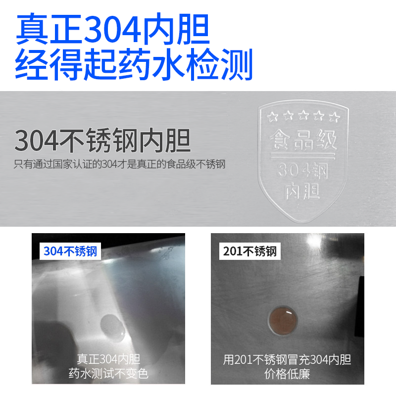 志高开水器商用全自动奶茶店烧水器工厂不锈钢热水器电热开水机 - 图3