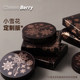ການຕັ້ງ Powder CHEESEBERRY ປະສົມ Retouch ຜິວຫນັງ