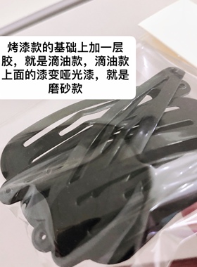 7cm滴油水滴夹子刘海夹发夹发卡