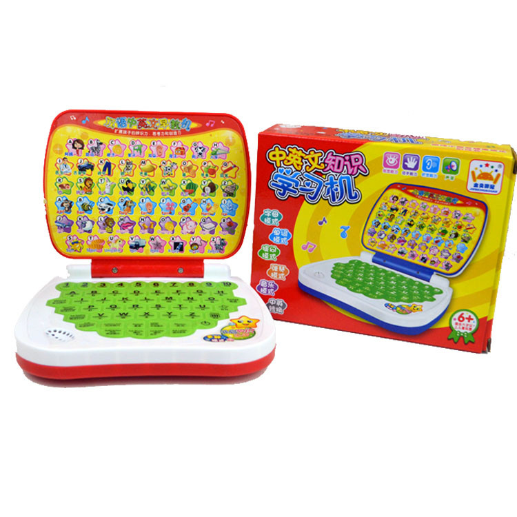 翻盖 学习 中英文音乐单词歌曲加减法提问益智