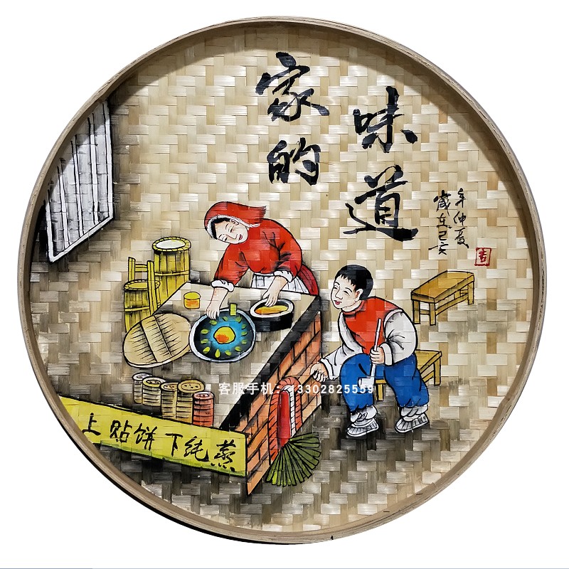 簸箕画田园茶庄饭店火锅店复古墙面挂件农家乐装饰画家的味道挂画 - 图3