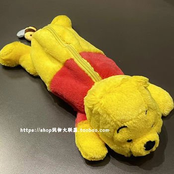 ກາຕູນຍີ່ປຸ່ນ Animation Winnie the Pooh Yuzu Puff Bear plush ຖົງໃສ່ຖົງສໍສະດວກ